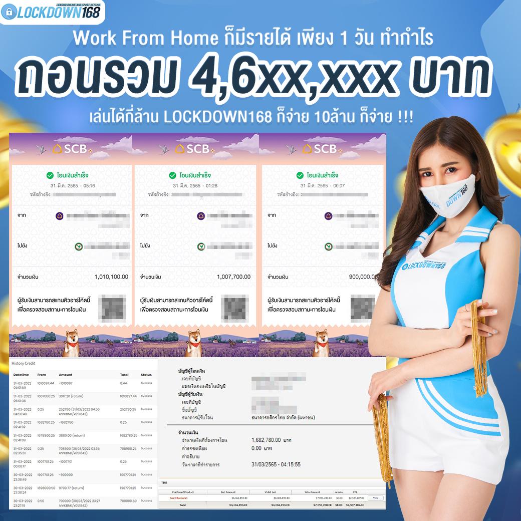 g2g168 เว็บตรง สล็อต ฝากถอนออโต้ ไม่ผ่านเอเย่นต์ 2026
