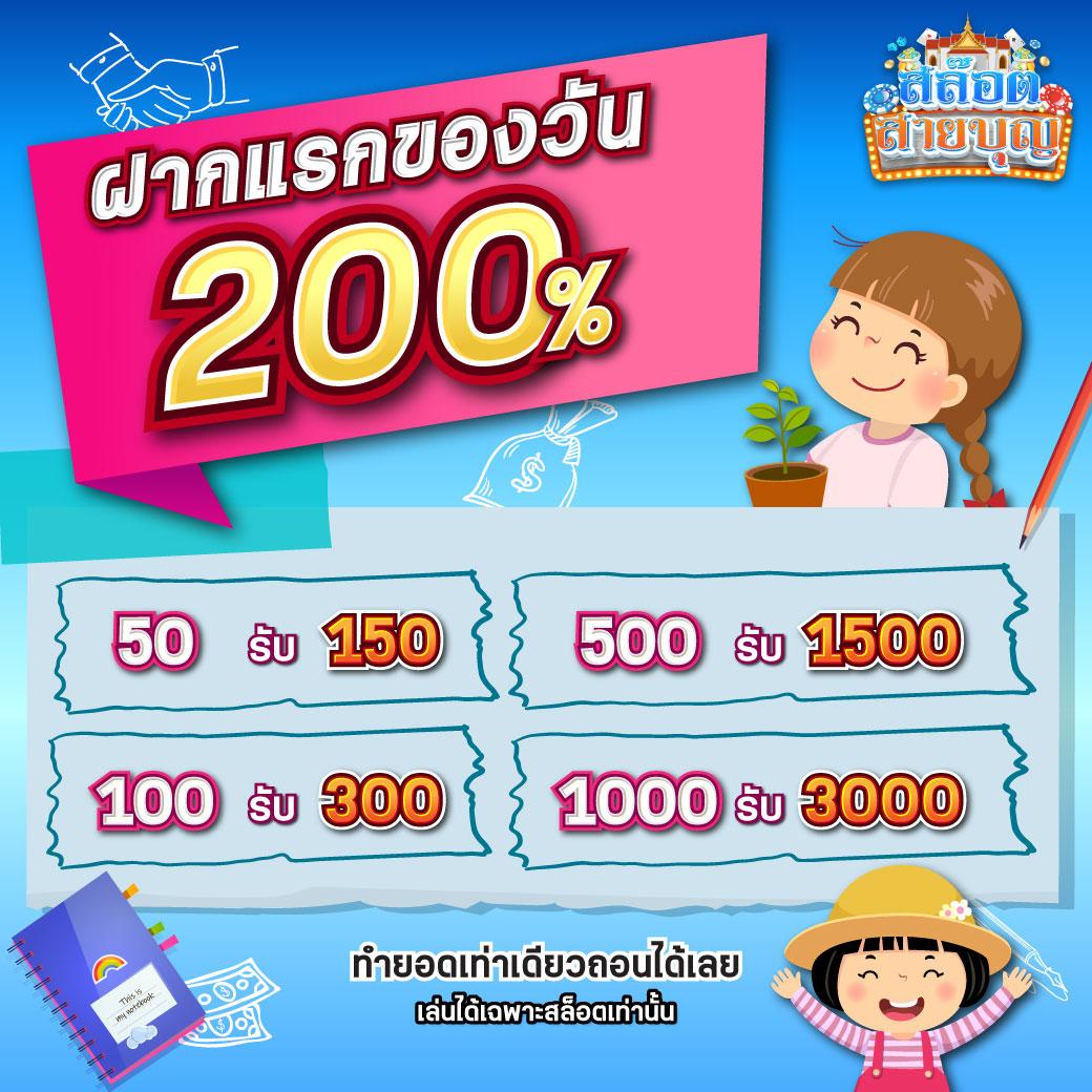 g2g168bet เว็บตรง สล็อต ฝากถอนออโต้ ไม่ผ่านเอเย่นต์ 2026