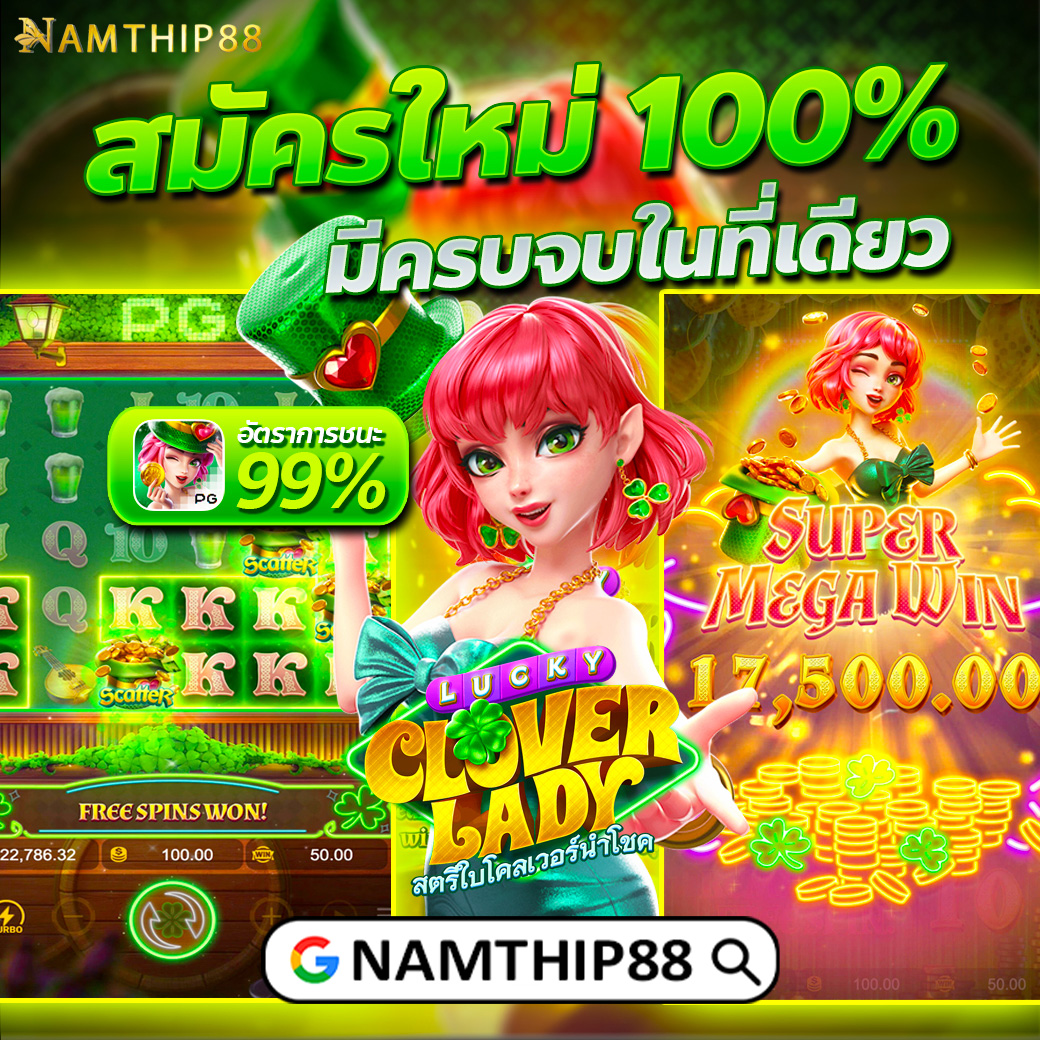 g2g168k เว็บตรง สล็อต ฝากถอนออโต้ ไม่ผ่านเอเย่นต์ 2026