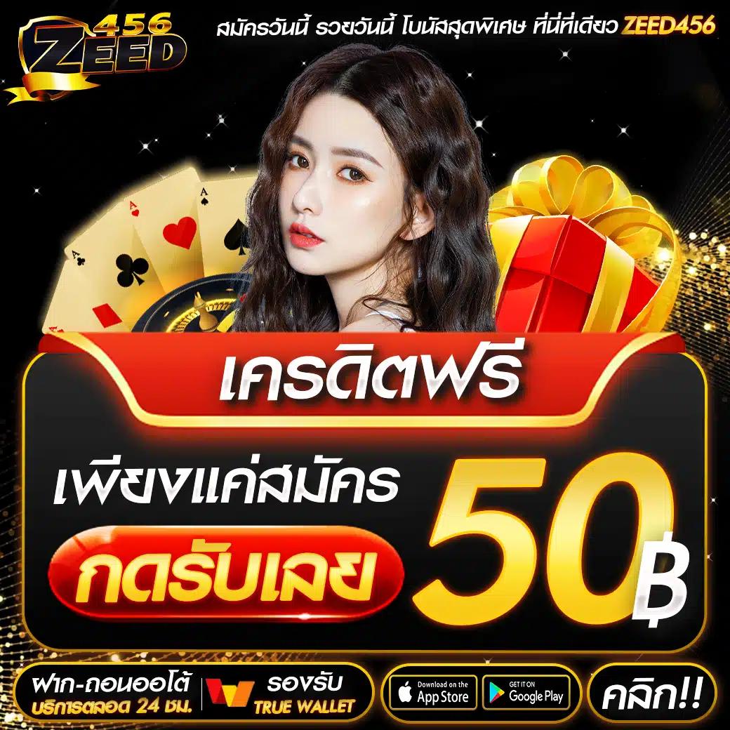 g2g168p เว็บตรง สล็อต ฝากถอนออโต้ ไม่ผ่านเอเย่นต์ 2026