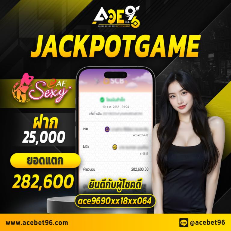 g2g168sa เว็บตรง สล็อต ฝากถอนออโต้ ไม่ผ่านเอเย่นต์ 2026