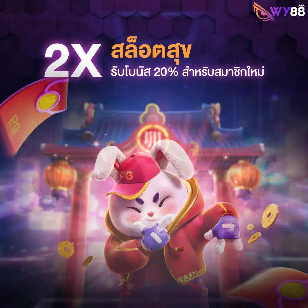 g2g168t เว็บตรง สล็อต ฝากถอนออโต้ ไม่ผ่านเอเย่นต์ 2026