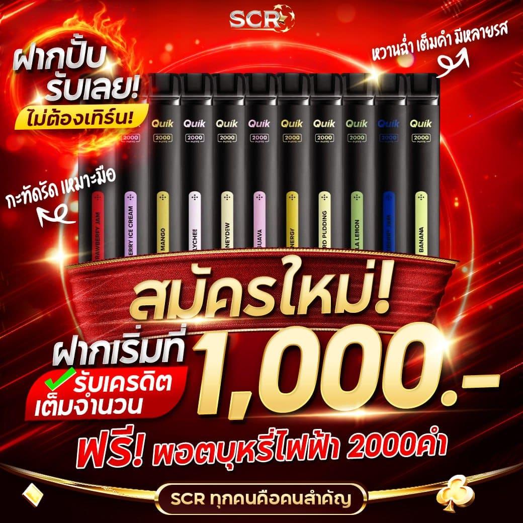 g2g24time เว็บตรง สล็อต ฝากถอนออโต้ ไม่ผ่านเอเย่นต์ 2026