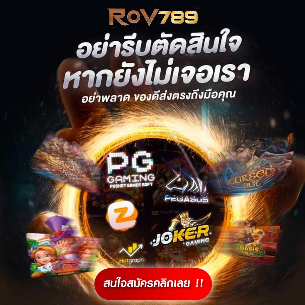 g2g5b เว็บตรงสล็อต ฝากถอนออโต้ ไม่ผ่านเอเย่นต์ 2026