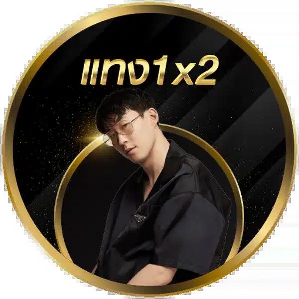 g2gmagic เว็บตรง สล็อต ฝากถอนออโต้ ไม่ผ่านเอเย่นต์ 2026