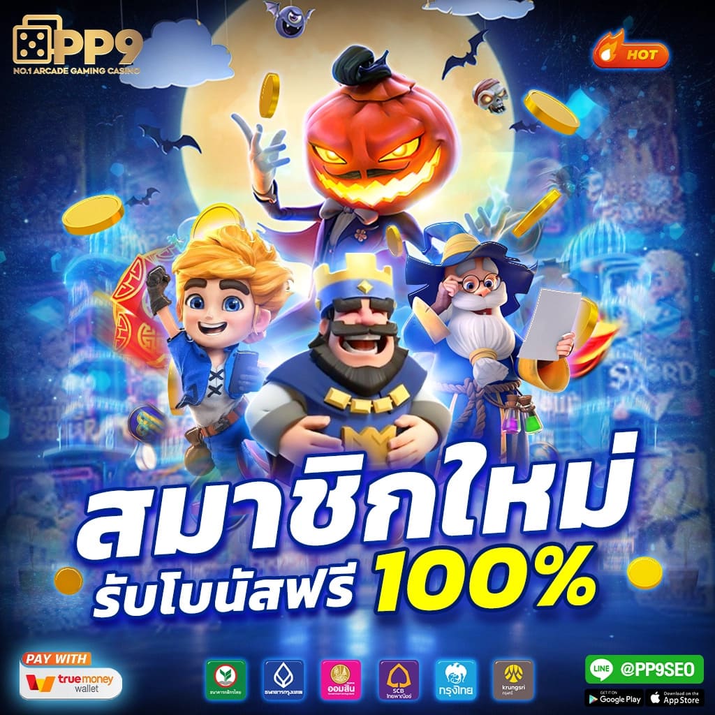 g2grich888 เว็บตรง สล็อต ฝากถอนออโต้ ไม่ผ่านเอเย่นต์ 2026