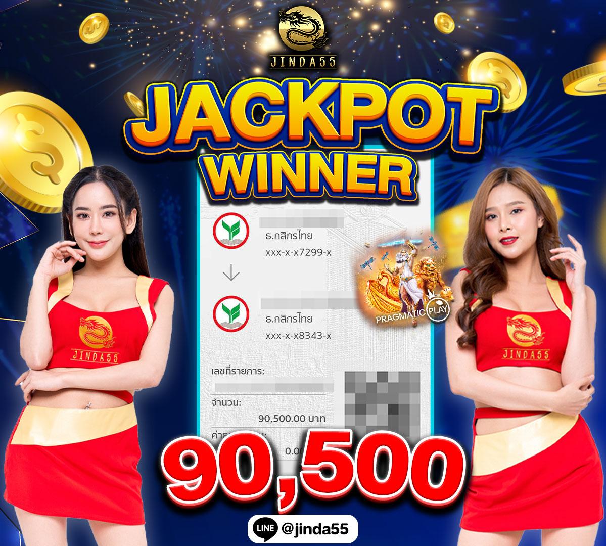 g2gสล็อต เว็บตรง สล็อต ฝากถอนออโต้ ไม่ผ่านเอเย่นต์ 2026