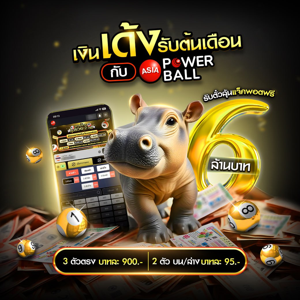 galaxy auto slot เว็บตรง สล็อต ฝากถอนออโต้ 2026