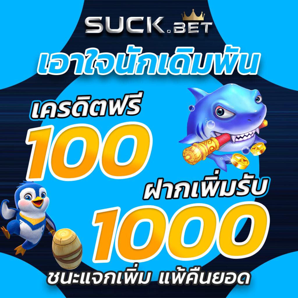 galaxy auto wallet เว็บตรง สล็อต ฝากถอนออโต้ ไม่ผ่านเอเย่นต์ 2026