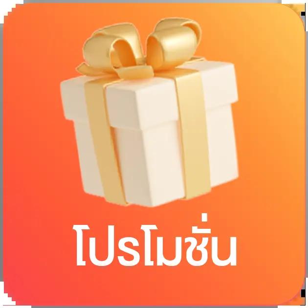 galaxy slot เว็บตรง สล็อต ฝากถอนออโต้ ไม่ผ่านเอเย่นต์ 2026