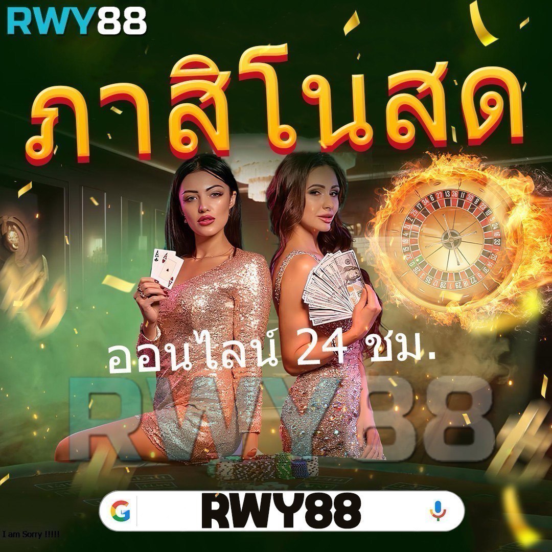 gambit999 เว็บตรง สล็อต ฝากถอนออโต้ ไม่ผ่านเอเย่นต์ 2026