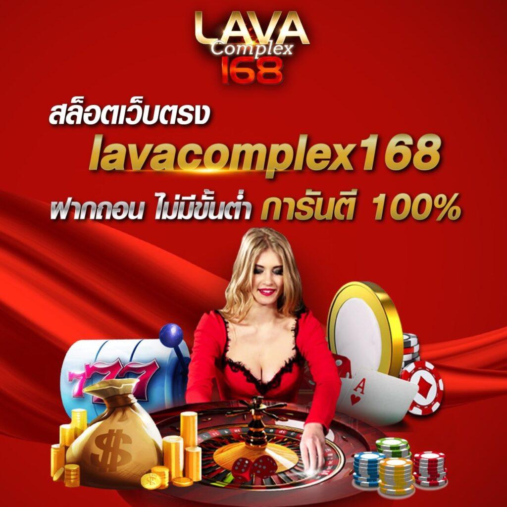 gclub ทางเข้า ล่าสุด เว็บตรง/สล็อต/ฝากถอนออโต้ ไม่ผ่านเอเย่นต์ 2026