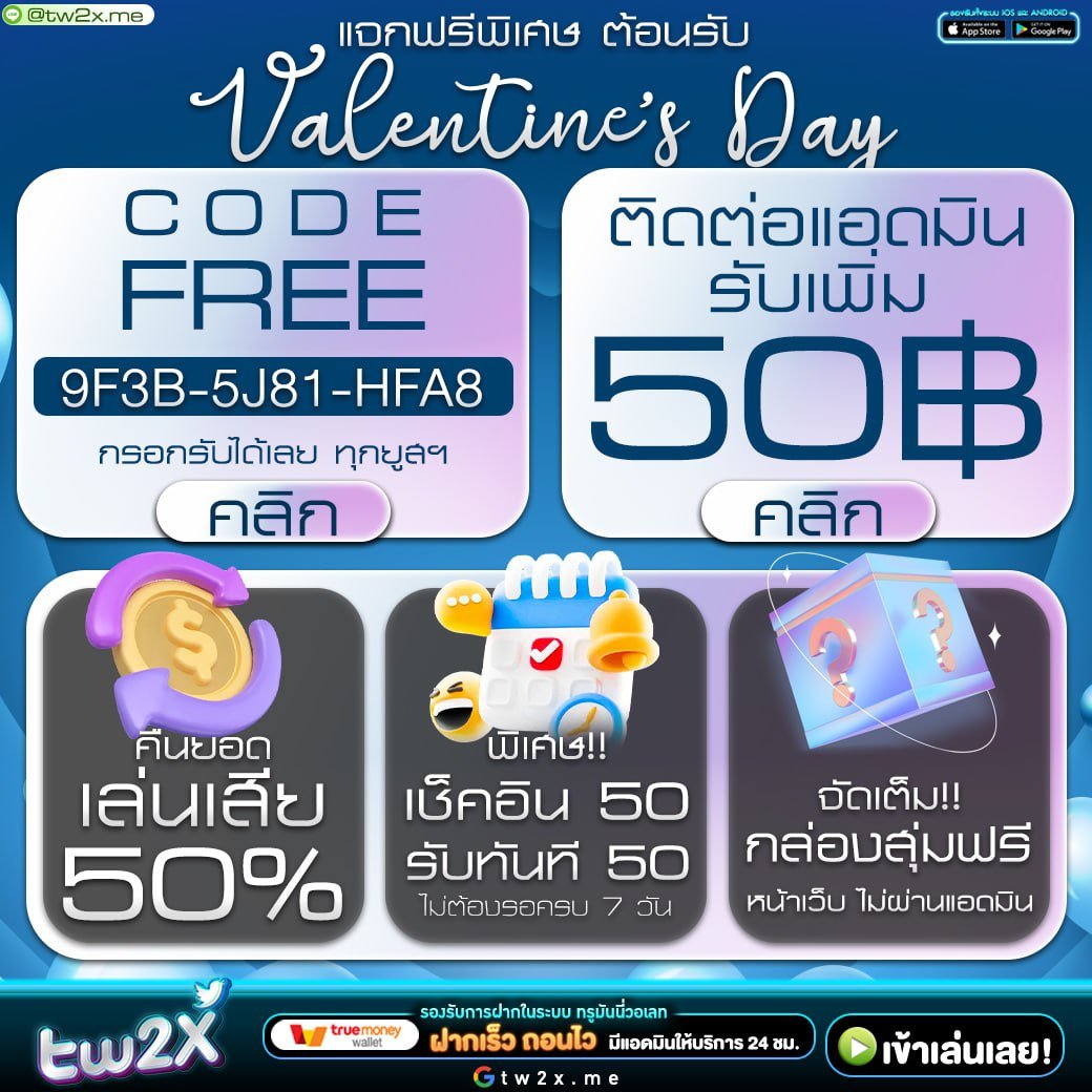 gclub ผ่านเว็บ สล็อต เว็บตรง ฝากถอนออโต้ ไม่ผ่านเอเย่นต์ 2026