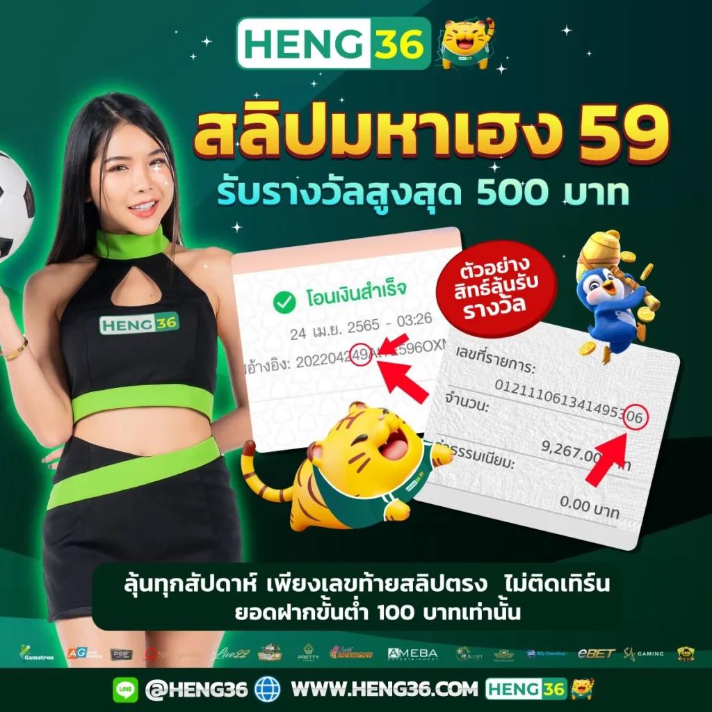 giga888 เว็บตรงสล็อต ฝากถอนออโต้ไม่ผ่านเอเย่นต์ 2026