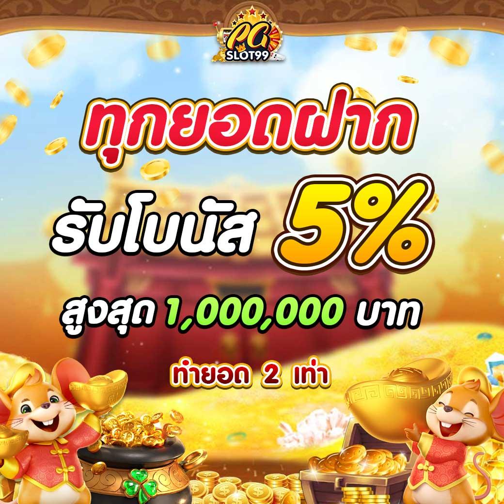 glx168 เว็บตรง สล็อต ฝากถอนออโต้ ไม่ผ่านเอเย่นต์ 2026