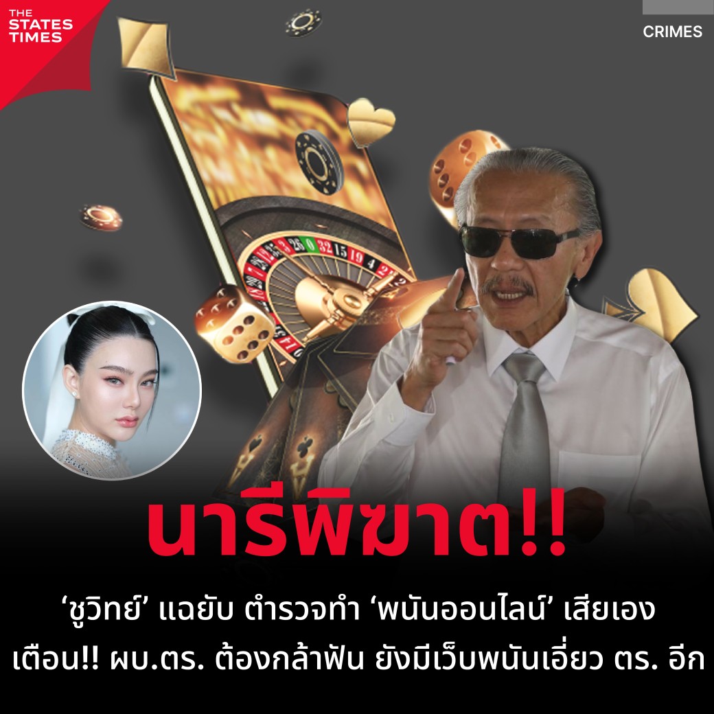 goatbet888เข้าสู่ระบบ เว็บตรง สล็อต ฝากถอนออโต้ ไม่ผ่านเอเย่นต์ 2026