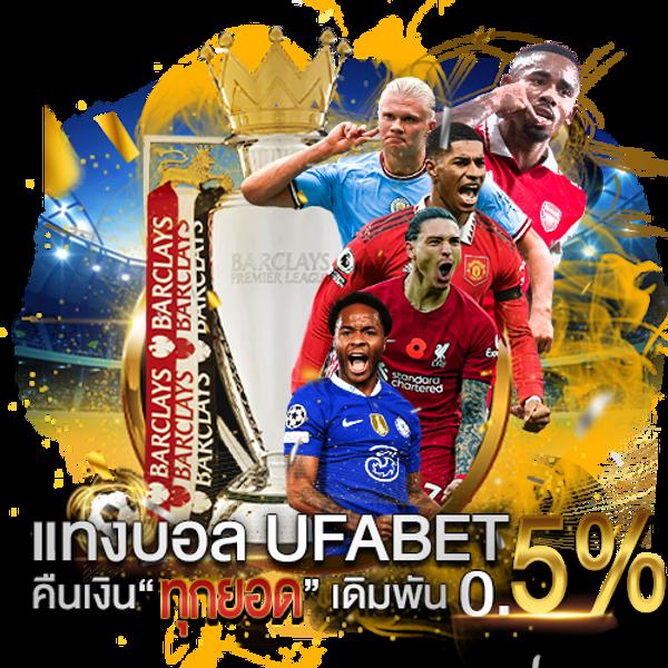 godplus สล็อต เว็บตรง ฝากถอนออโต้ ไม่ผ่านเอเย่นต์ 2026
