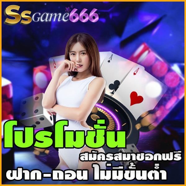 good99 เว็บตรง สล็อต ฝากถอนออโต้ ไม่ผ่านเอเย่นต์ 2026