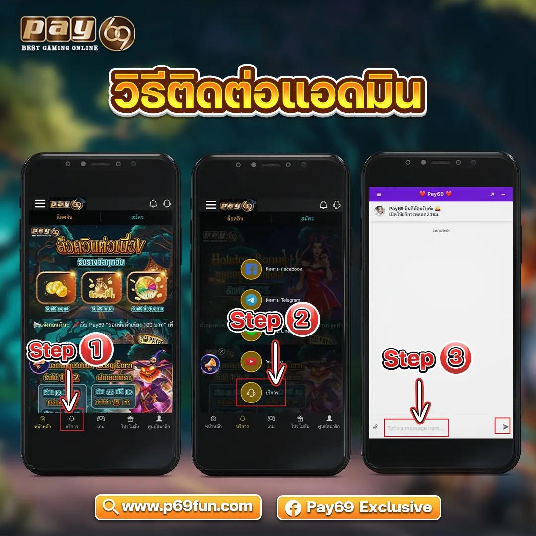 grand royal เว็บตรง สล็อต ฝากถอนออโต้ ไม่ผ่านเอเย่นต์ 2026