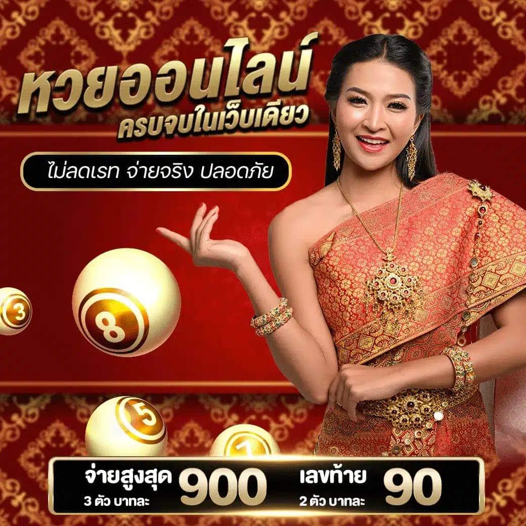 gslotz999 เว็บตรง สล็อต ฝากถอนออโต้ ไม่ผ่านเอเย่นต์ 2026