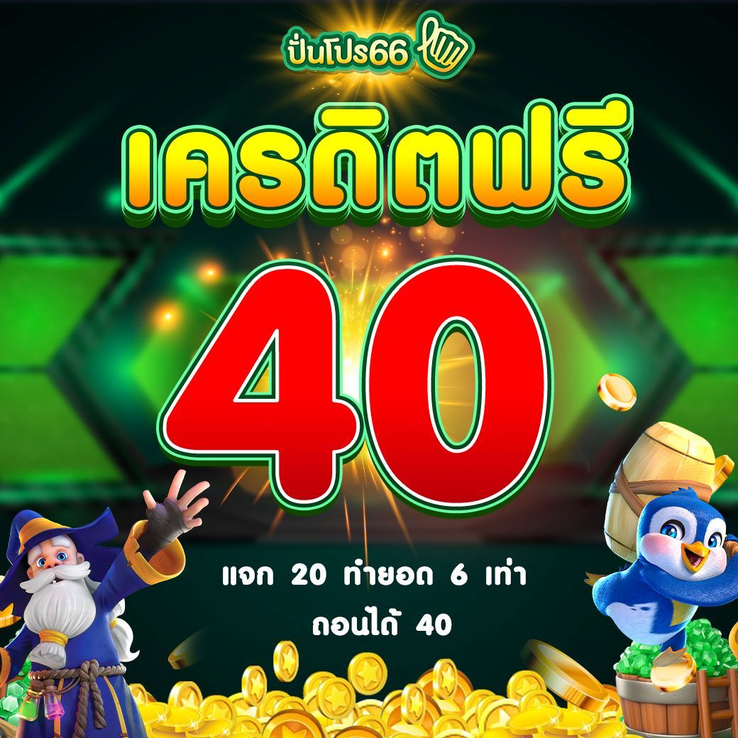 guccibet เว็บตรง สล็อต ฝากถอนออโต้ ไม่ผ่านเอเย่นต์ 2026