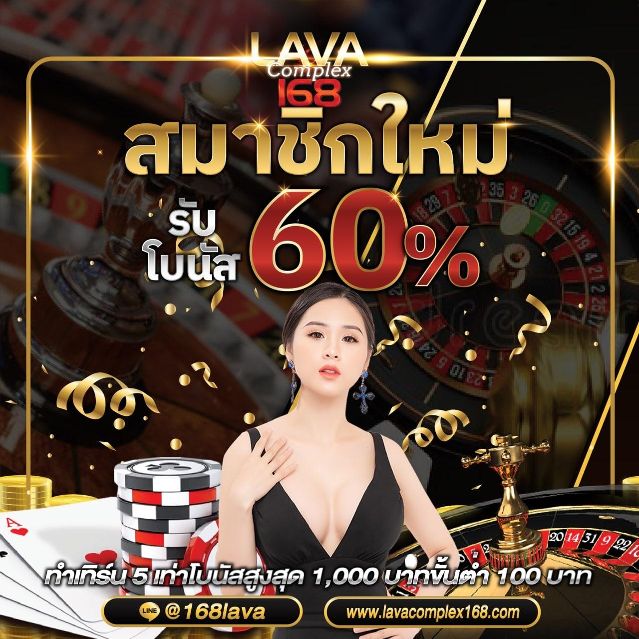 h24slot เว็บตรง สล็อต ฝากถอนออโต้ ไม่ผ่านเอเย่นต์ 2026