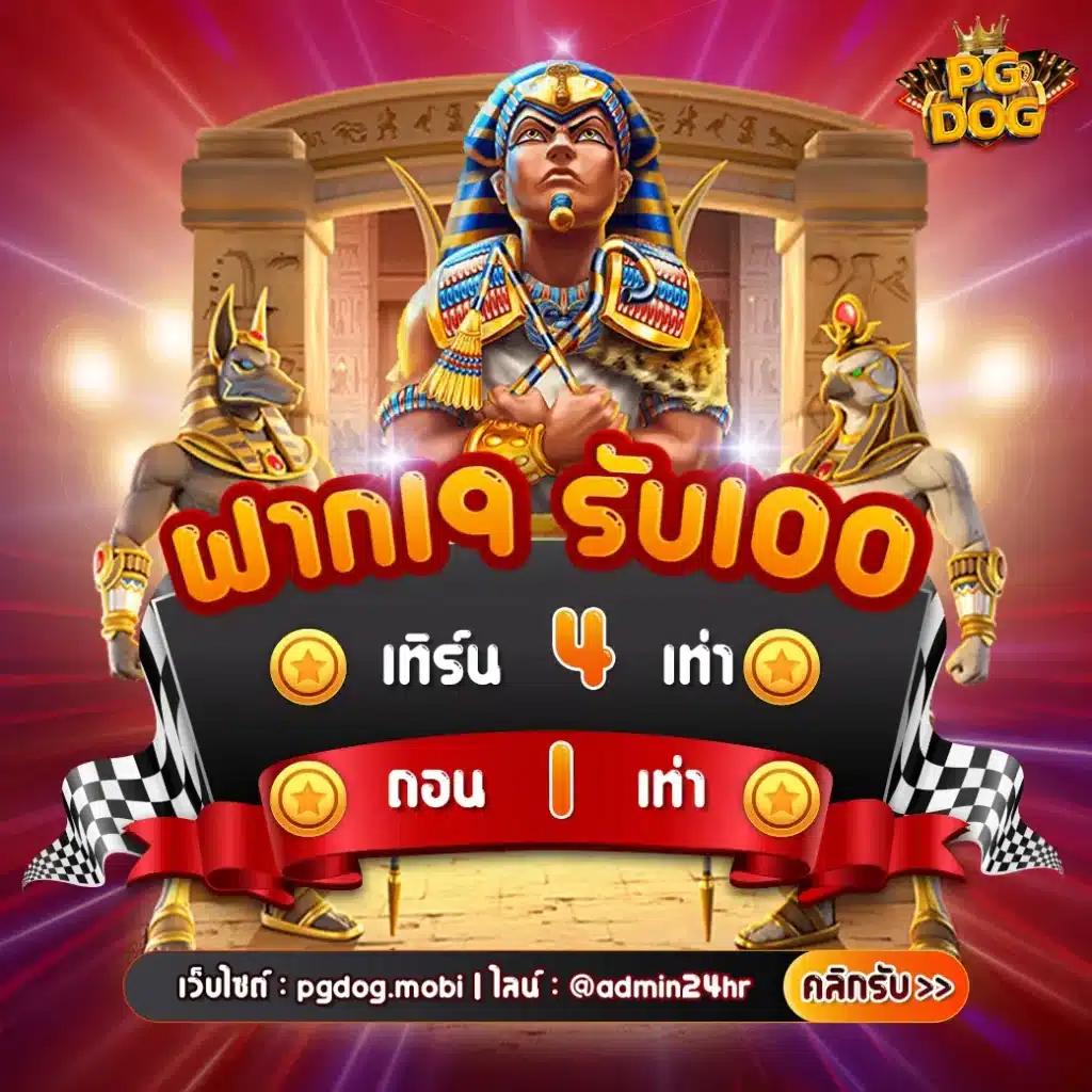 h25 75r com เข้าสู่ระบบ เว็บตรง สล็อต ฝากถอนออโต้ ไม่ผ่านเอเย่นต์ 2026