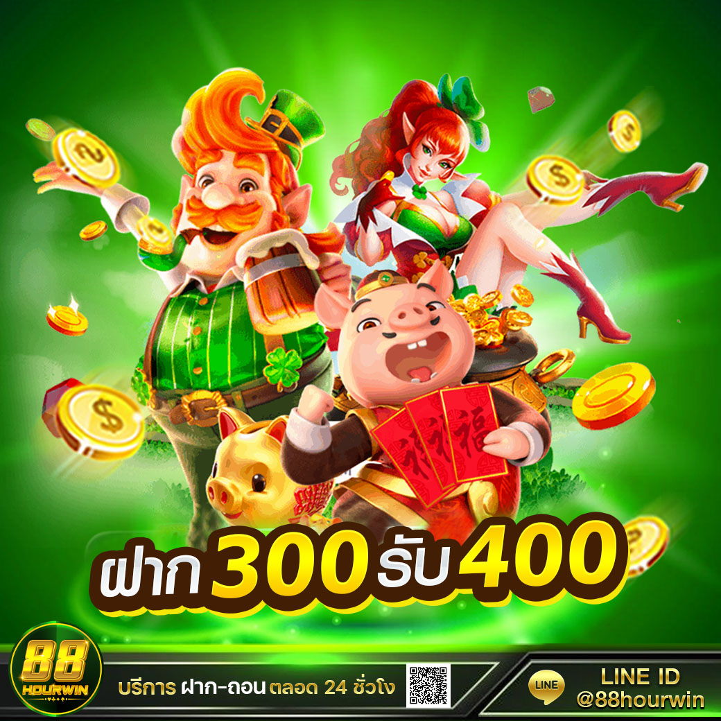 h25 casino เว็บตรง สล็อต ฝากถอนออโต้ ไม่ผ่านเอเย่นต์ 2026