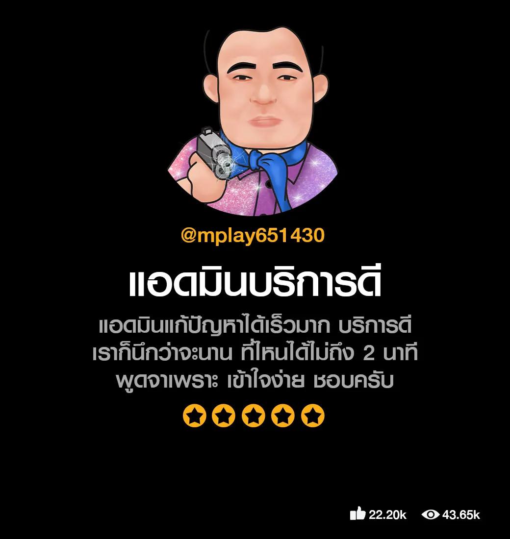 h25 com สล็อต เว็บตรง สล็อต ฝากถอนออโต้ ไม่ผ่านเอเย่นต์ 2026