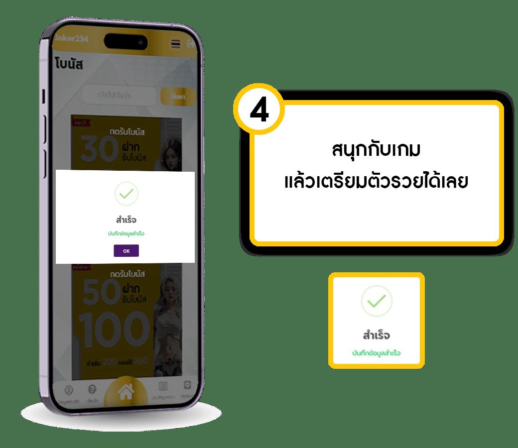 h25 com เข้าสู่ระบบ ลงทะเบียน เว็บตรง สล็อต ฝากถอนออโต้ ไม่ผ่านเอเย่นต์ 2026