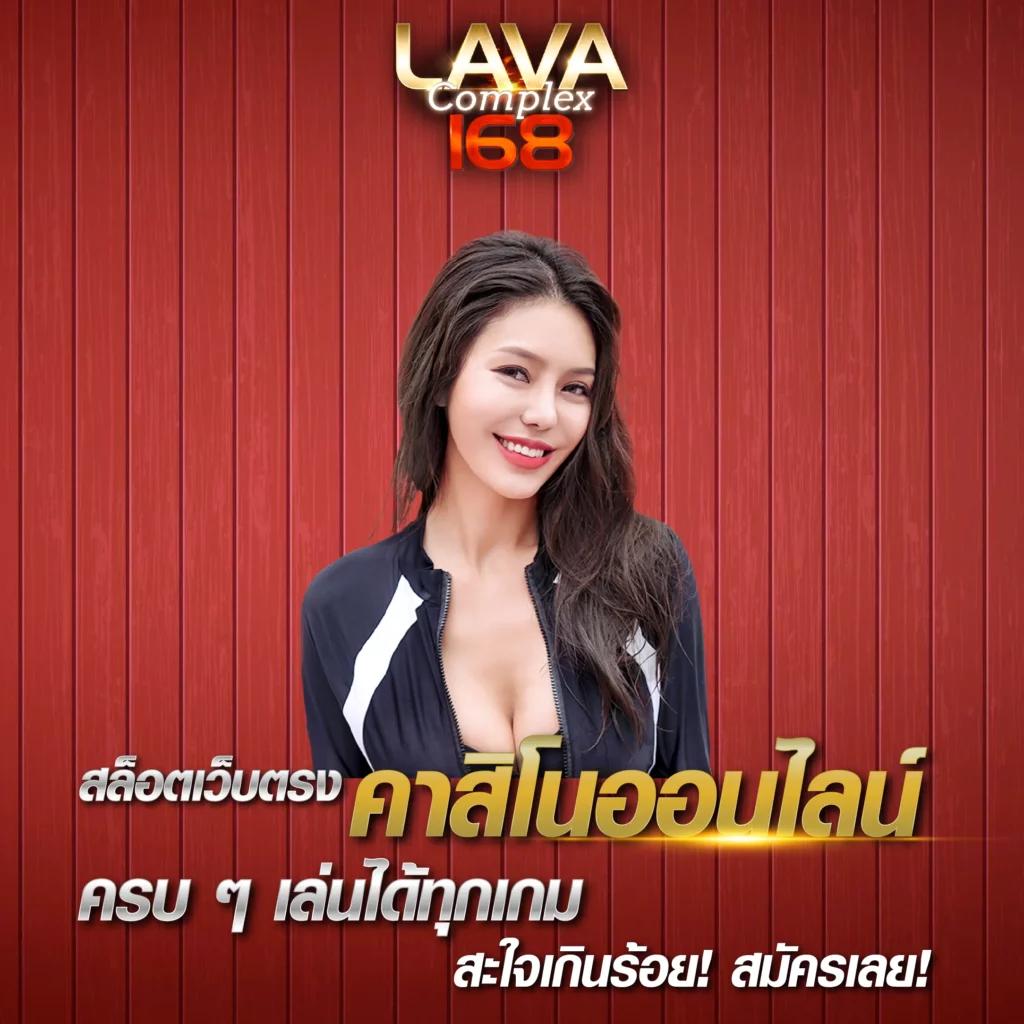 h25 com เว็บตรงสล็อต ฝากถอนออโต้ ไม่ผ่านเอเย่นต์ 2026