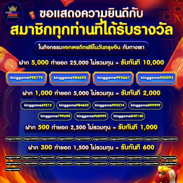 h25ไทย เว็บตรง สล็อต ฝากถอนออโต้ ไม่ผ่านเอเย่นต์ 2026