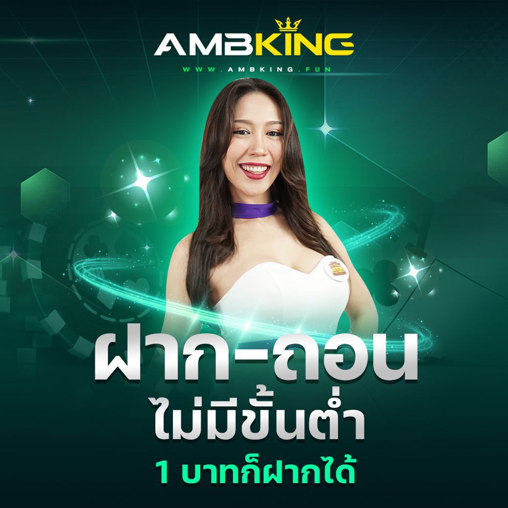 heng36 เว็บตรง สล็อต ฝากถอนออโต้ ไม่ผ่านเอเย่นต์ 2026
