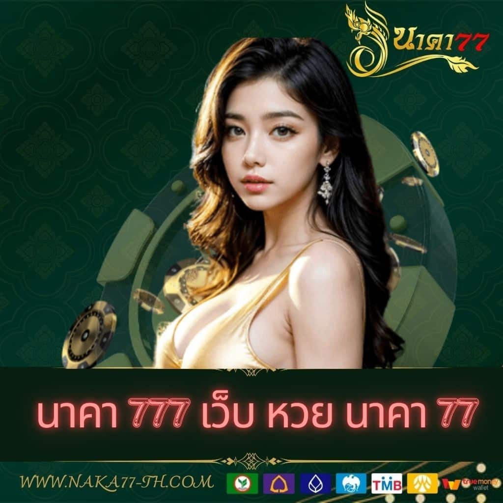 heng99 เว็บตรง สล็อต ฝากถอนออโต้ ไม่ผ่านเอเย่นต์ 2026