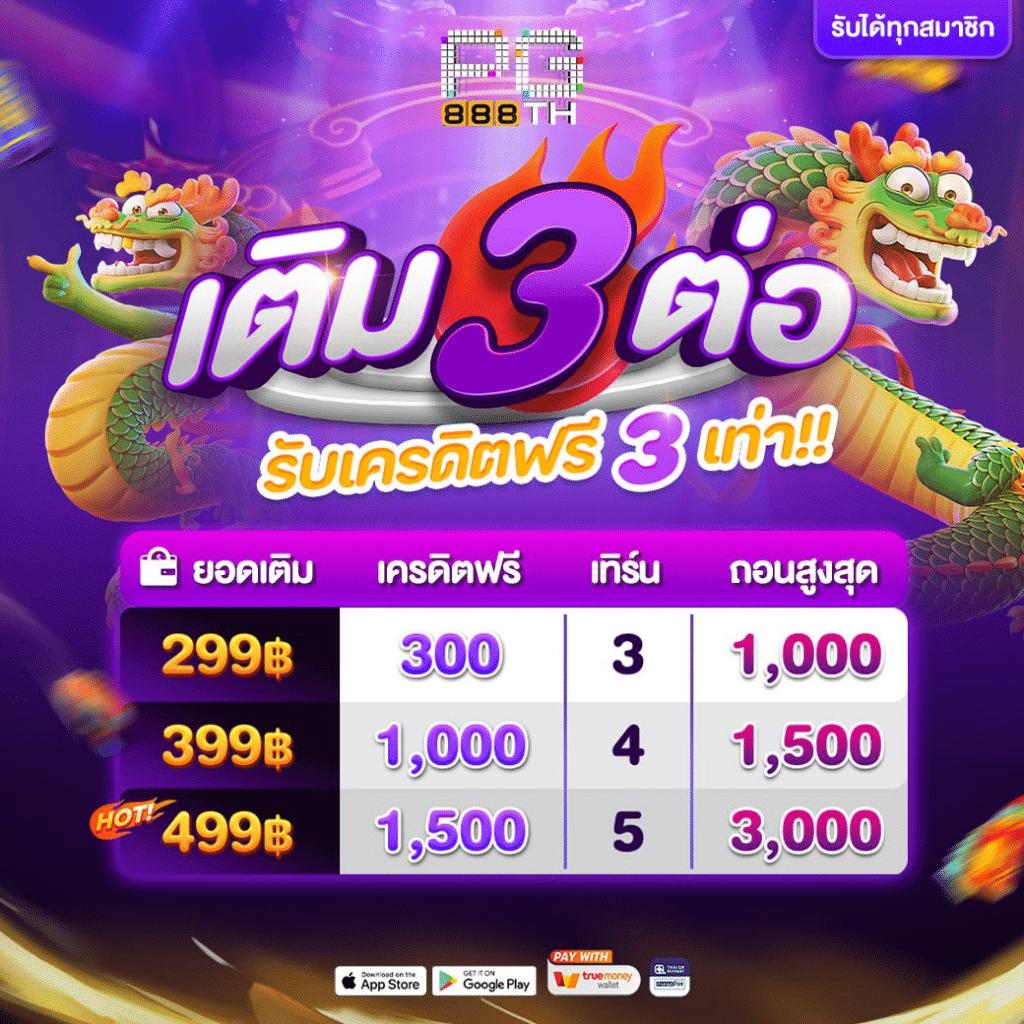 hengjing168 เว็บตรง สล็อต ฝากถอนออโต้ ไม่ผ่านเอเย่นต์ 2026