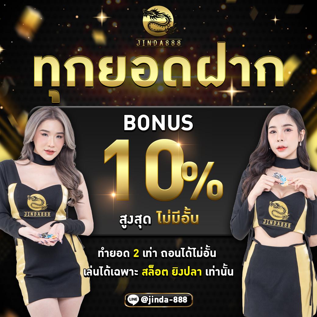 hi99 เว็บตรง ฝากถอนออโต้ ไม่ผ่านเอเย่นต์ สล็อต 2026