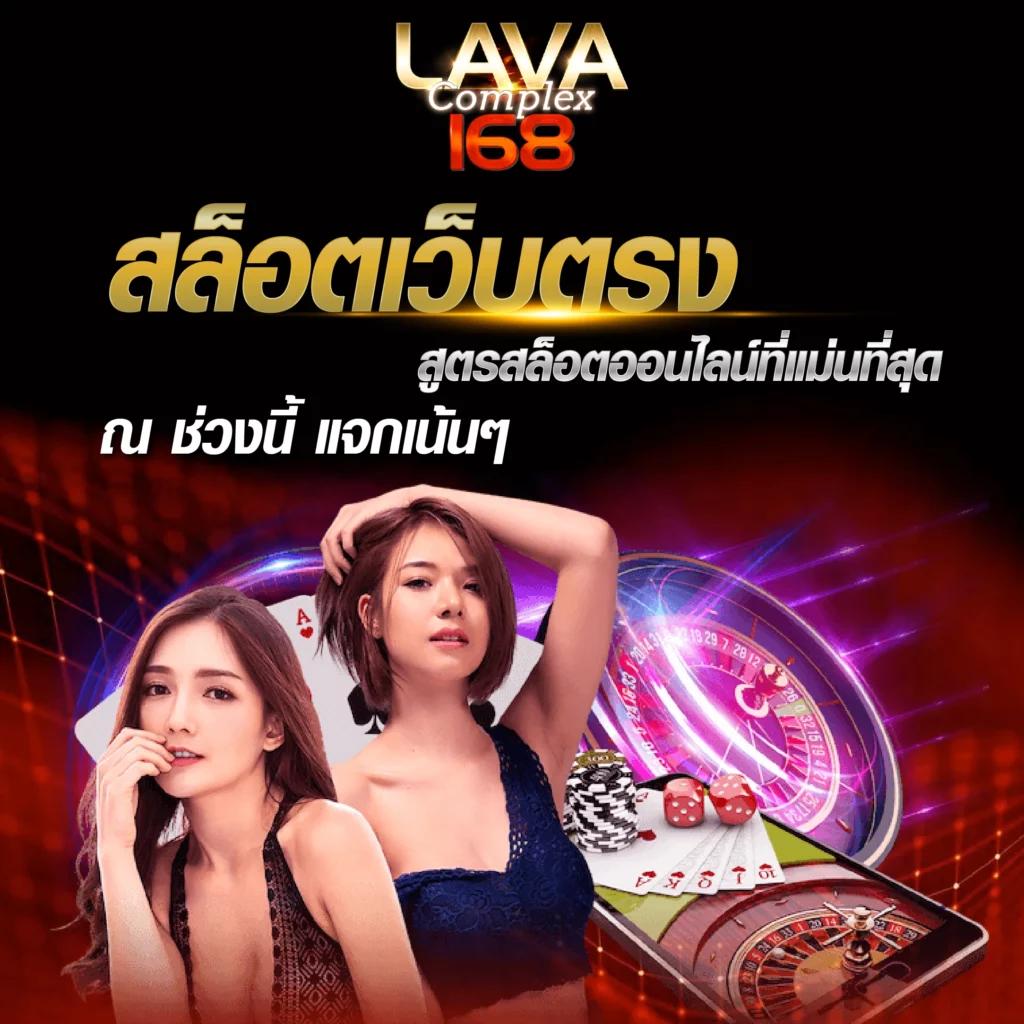 hihuay com เว็บตรง สล็อต ฝากถอนออโต้ ไม่ผ่านเอเย่นต์ 2026