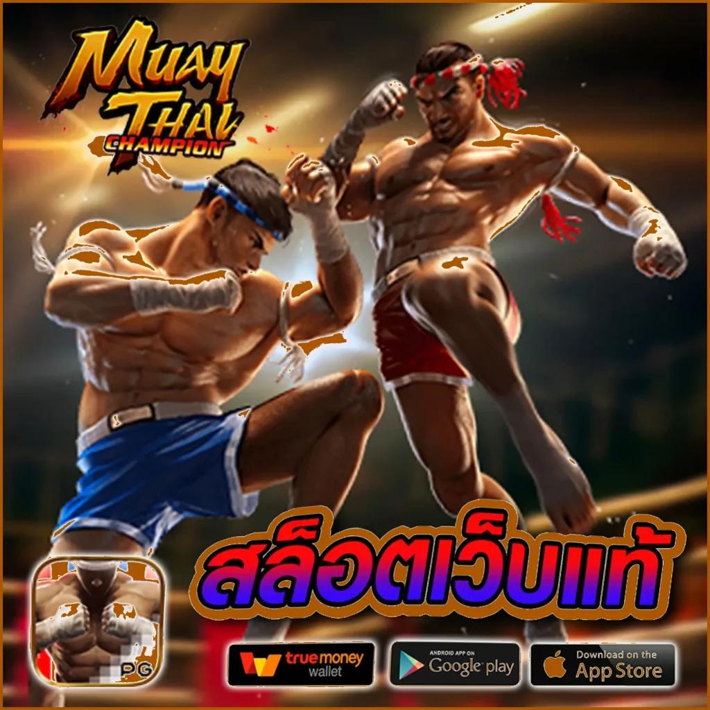 hilo789 สล็อต เว็บตรง ฝากถอนออโต้ ไม่ผ่านเอเย่นต์ 2026