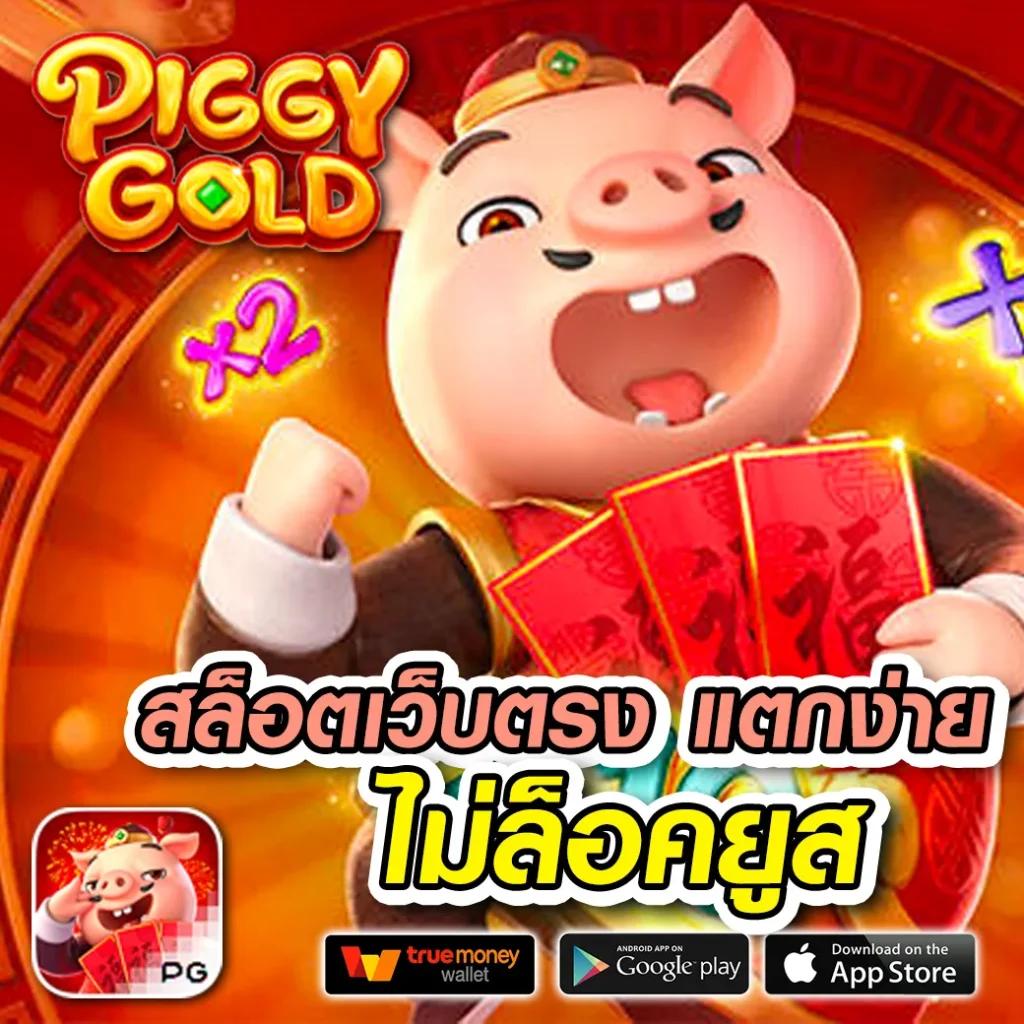 hilorich เว็บตรง สล็อต ฝากถอนออโต้ ไม่ผ่านเอเย่นต์ 2026