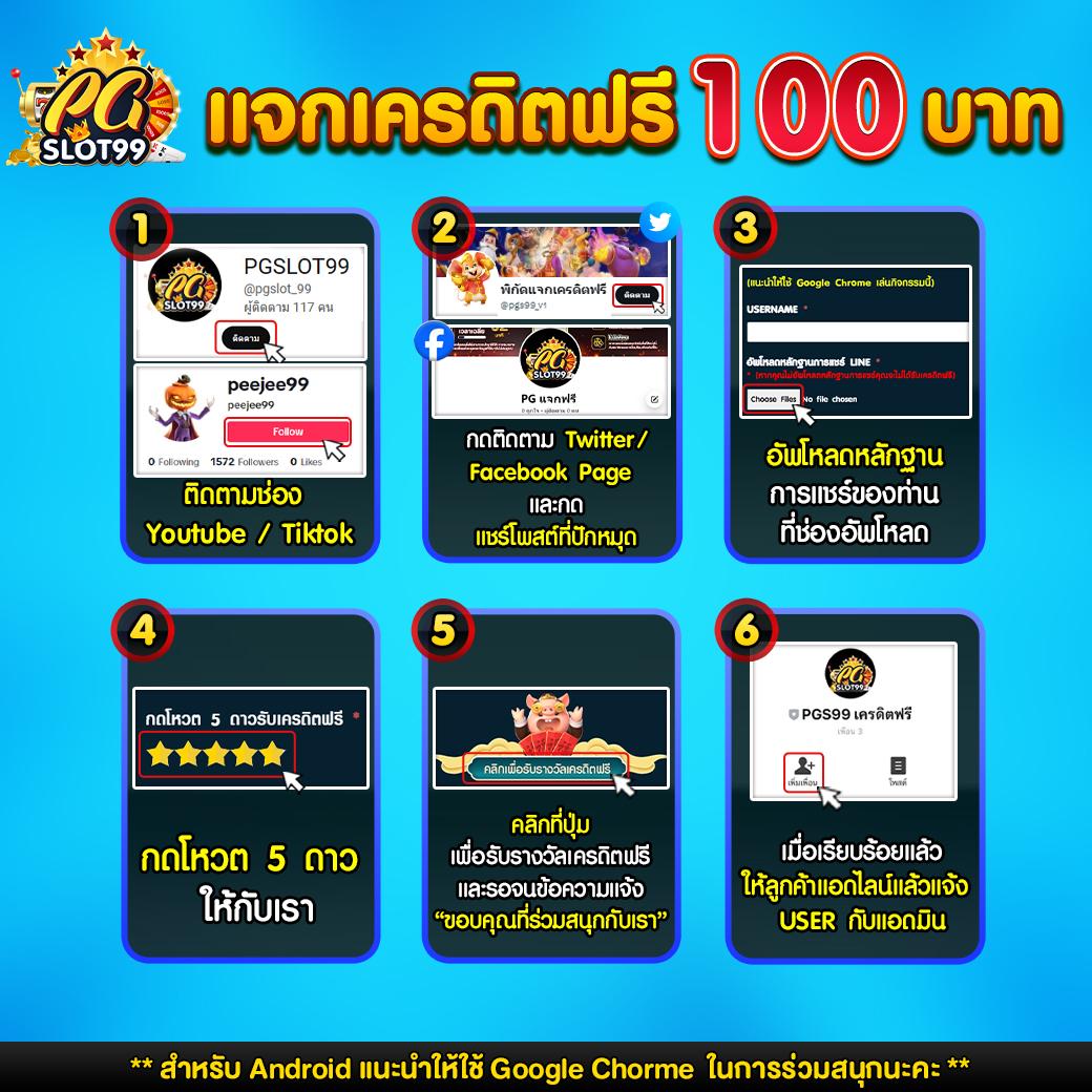 hoox888 เว็บตรง สล็อต ฝากถอนออโต้ ไม่ผ่านเอเย่นต์ 2026