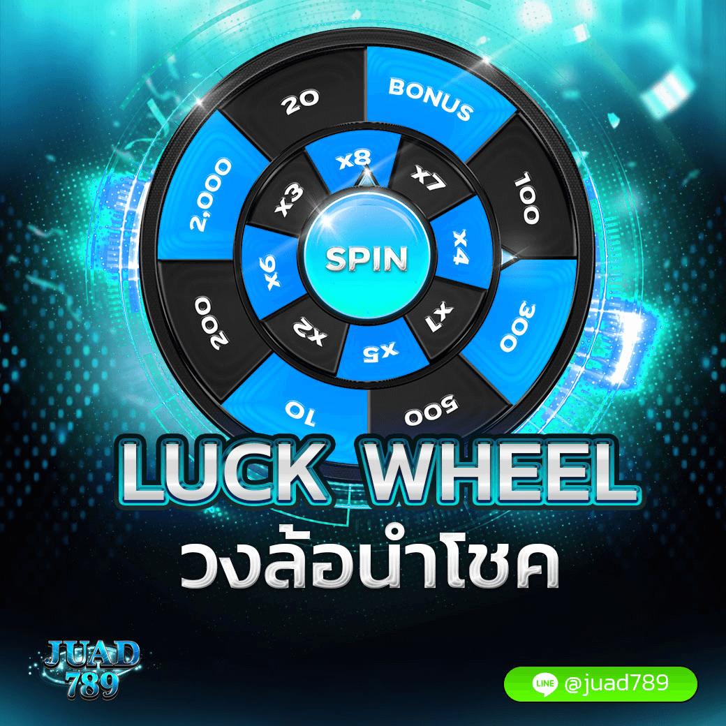 huay14cash เว็บตรง สล็อต ฝากถอนออโต้ ไม่ผ่านเอเย่นต์ 2026