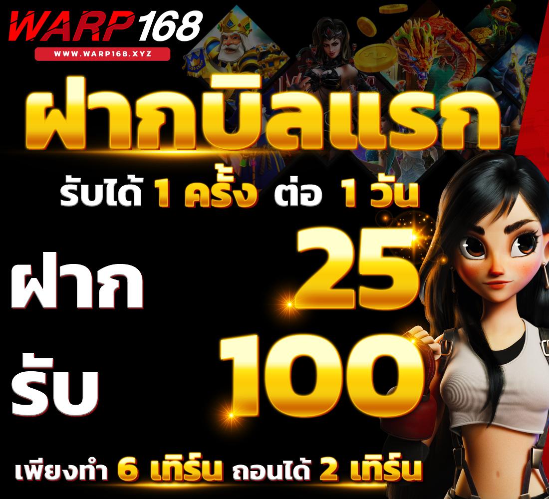 hubbet69 เว็บตรง สล็อต ฝากถอนออโต้ ไม่ผ่านเอเย่นต์ 2026