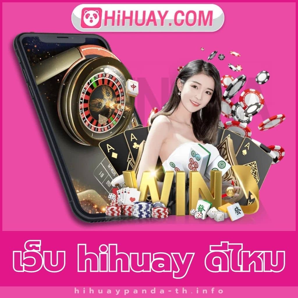 hubpgslot เว็บตรง สล็อต ฝากถอนออโต้ ไม่ผ่านเอเย่นต์ 2026