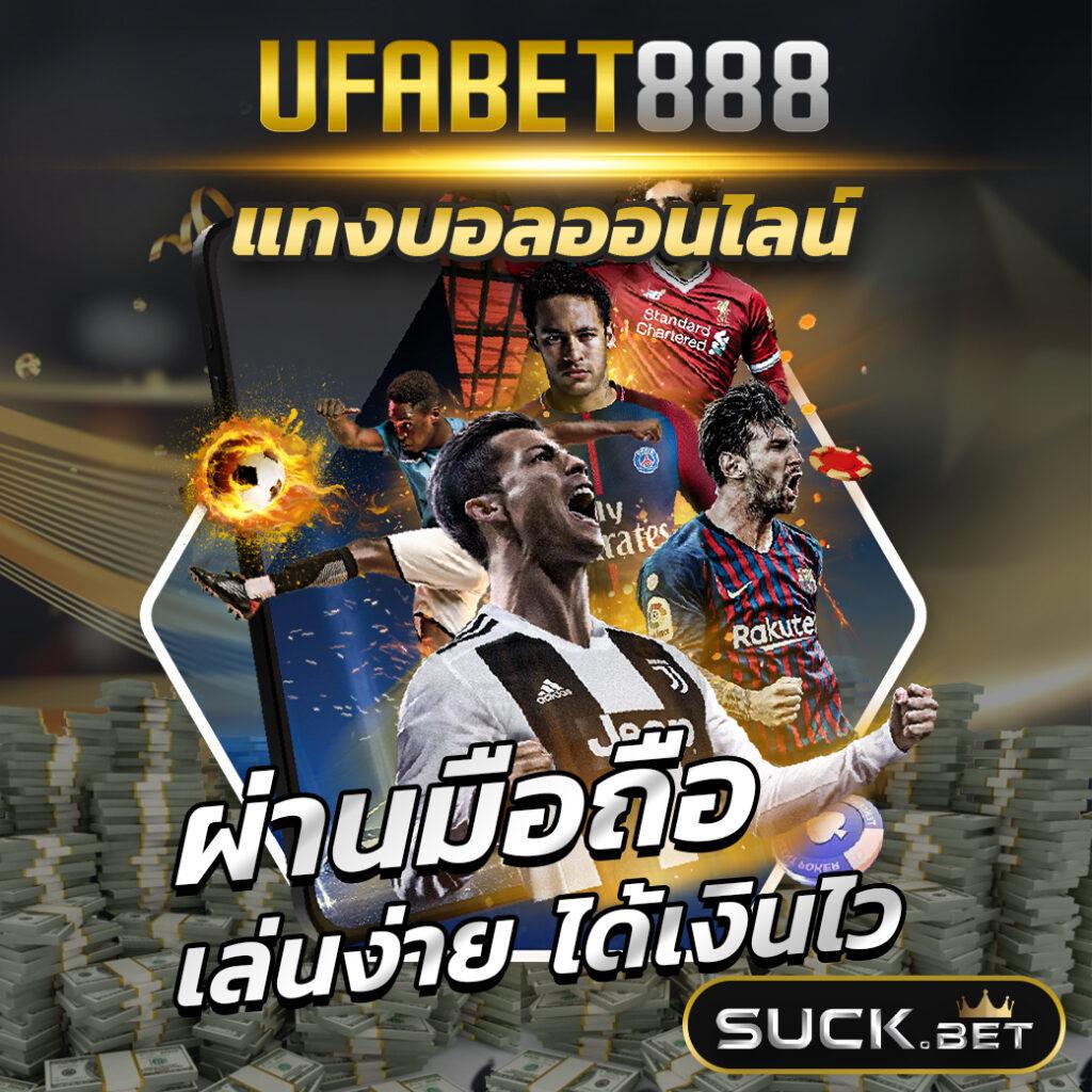 i888 เว็บตรง สล็อต ฝากถอนออโต้ ไม่ผ่านเอเย่นต์ 2026