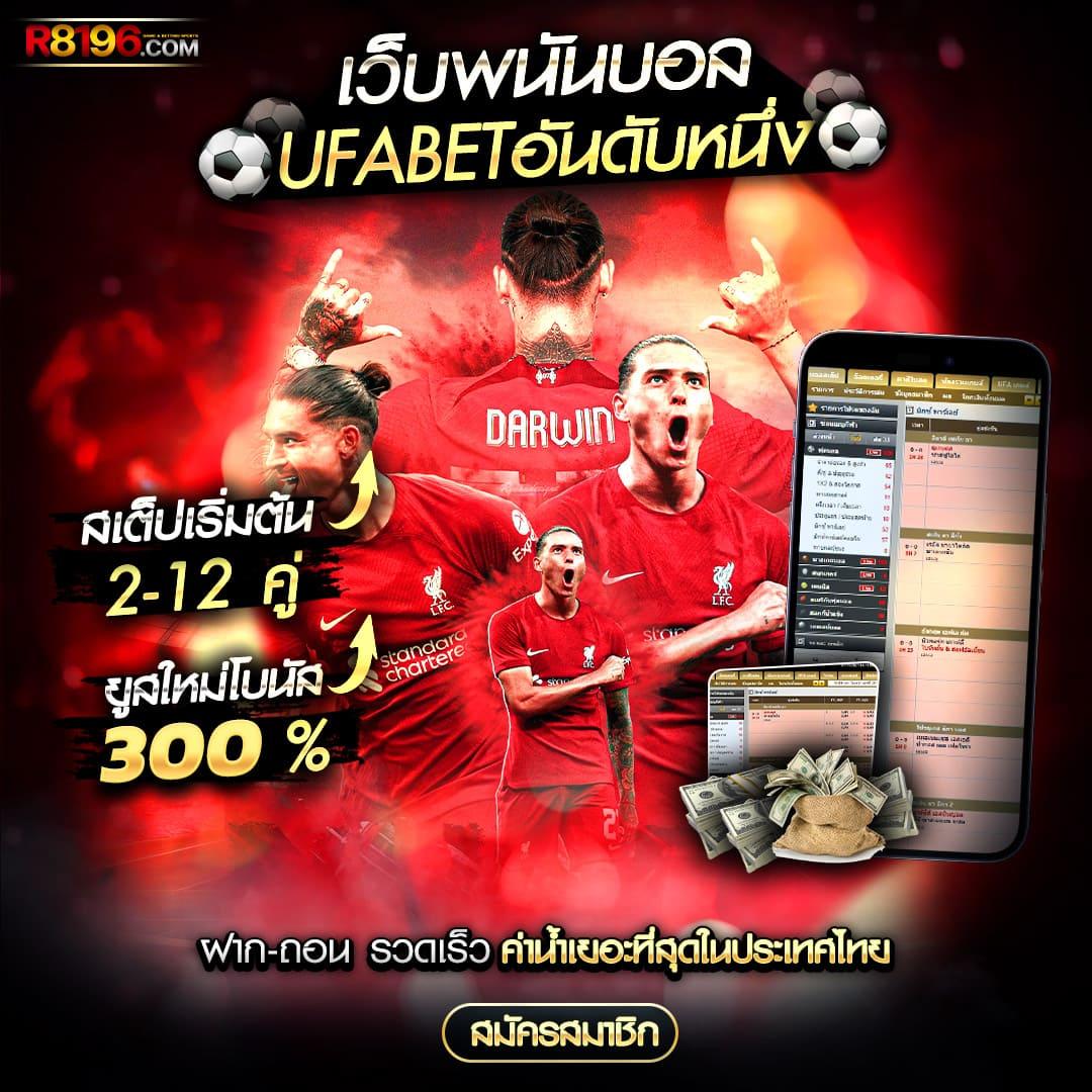 ibiza99 เว็บตรง สล็อต ฝากถอนออโต้ ไม่ผ่านเอเย่นต์ 2026