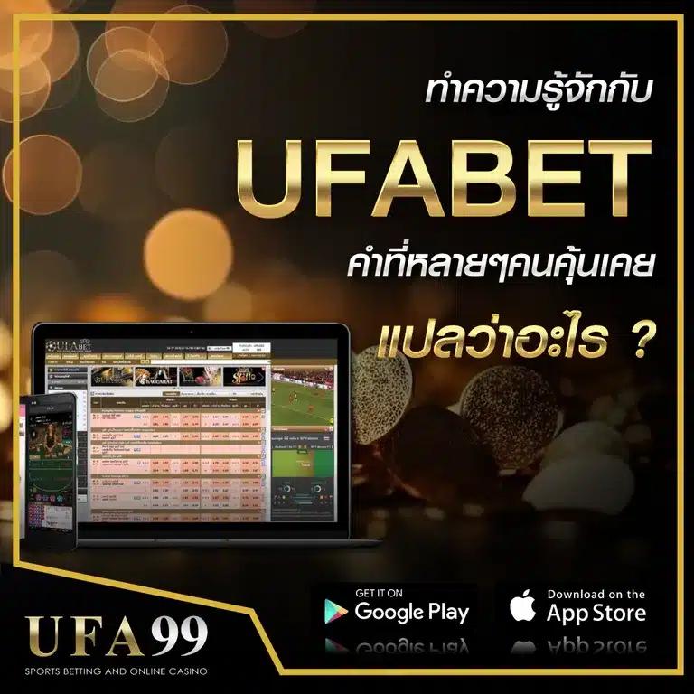 iconxfun เว็บตรง สล็อต ฝากถอนออโต้ ไม่ผ่านเอเย่นต์ 2026