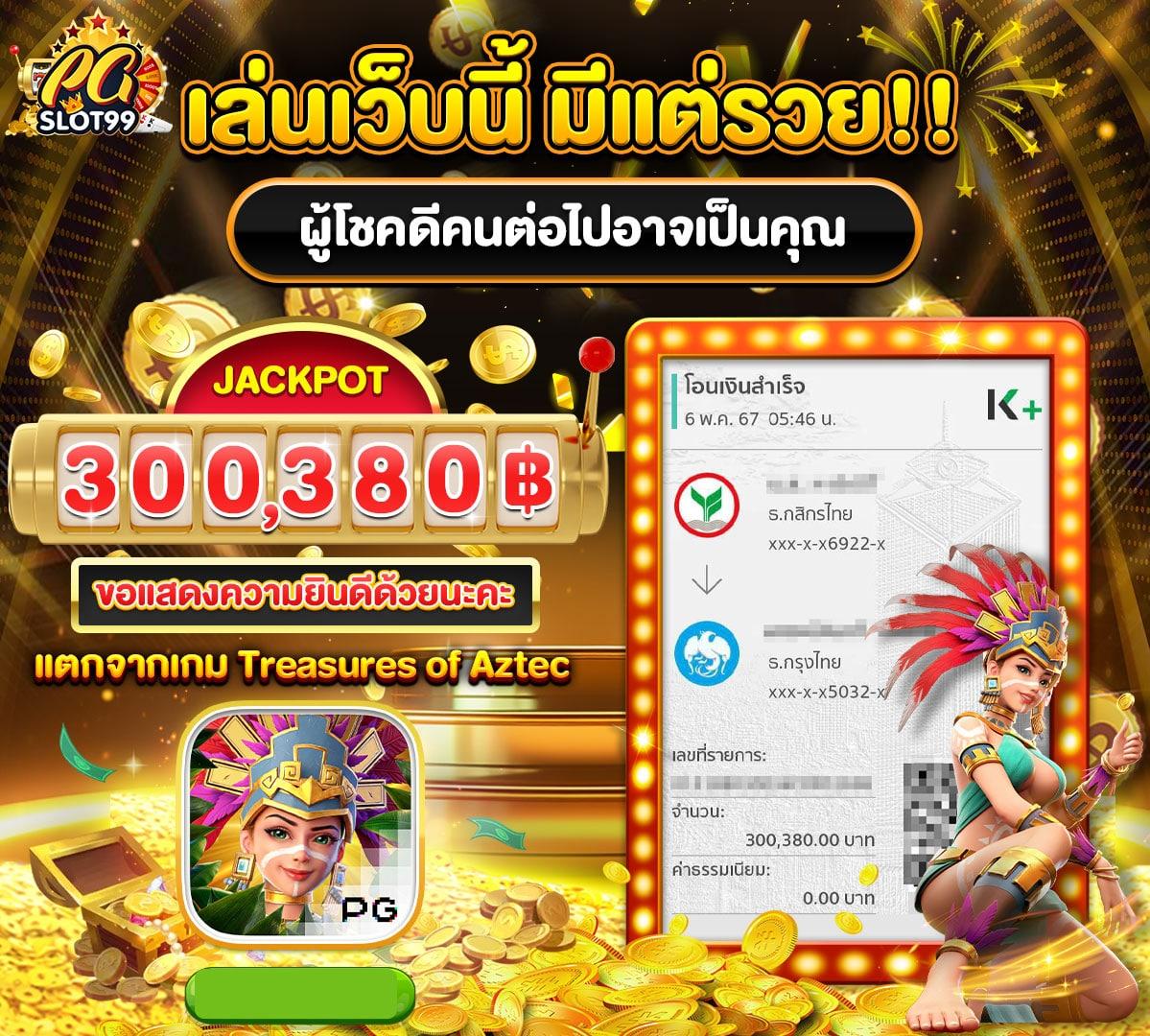 imi555 เว็บตรงสล็อต ฝากถอนออโต้ ไม่ผ่านเอเย่นต์ 2026