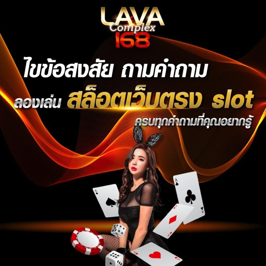 imibig เว็บตรง สล็อต ฝากถอนออโต้ ไม่ผ่านเอเย่นต์ 2026