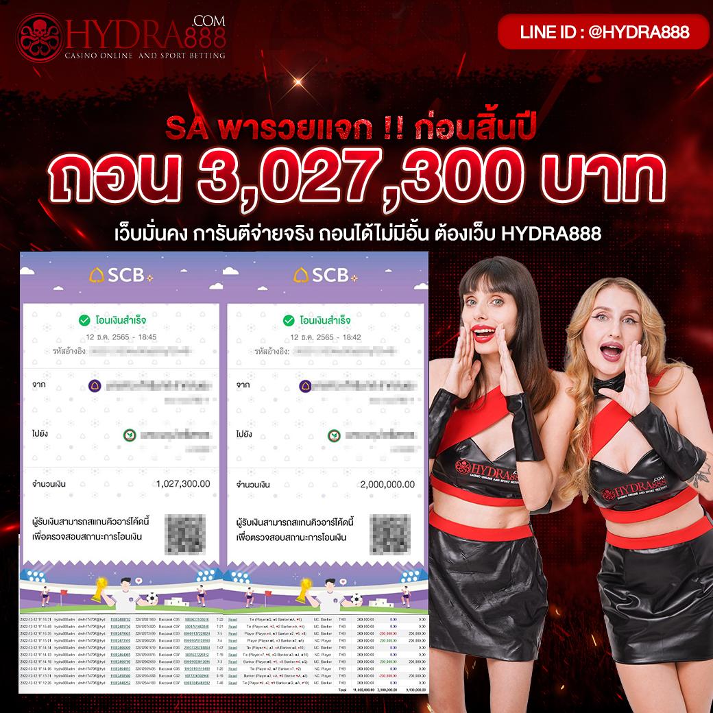 inwball88 เว็บตรง สล็อต ฝากถอนออโต้ ไม่ผ่านเอเย่นต์ 2026