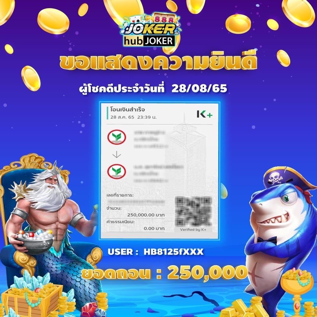 itim99 เว็บตรง สล็อต ฝากถอนออโต้ ไม่ผ่านเอเย่นต์ 2026